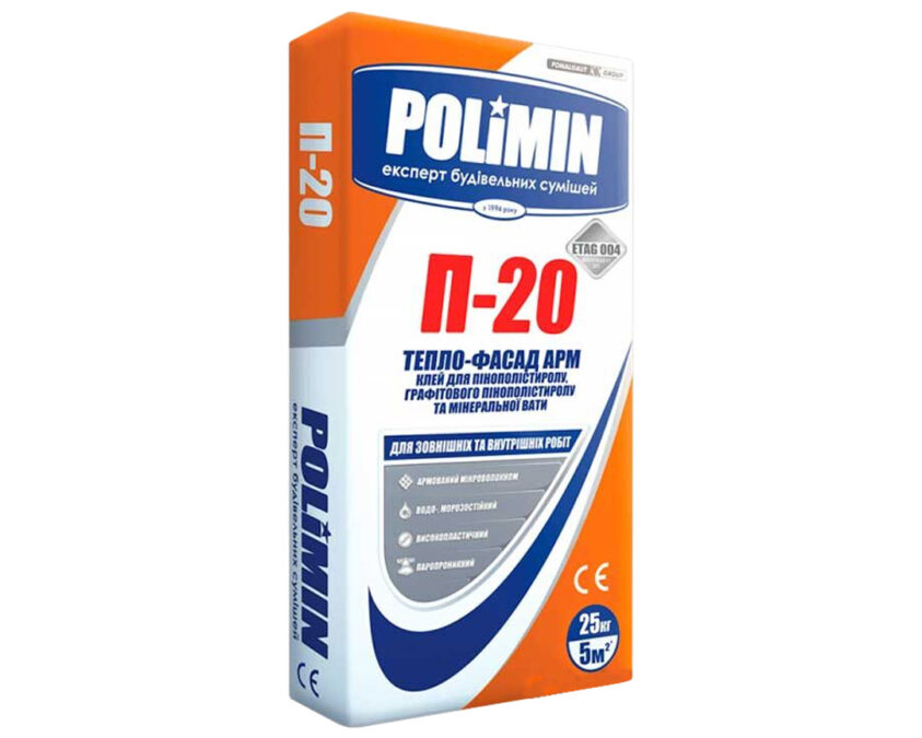 Glue mix P-20 HEAT-FACADE APM Polimin